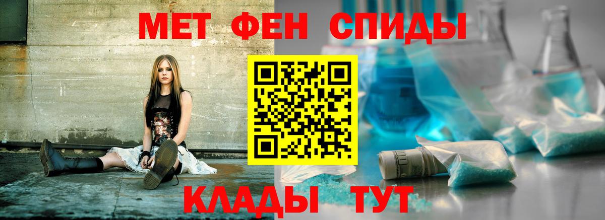 Amphetamine  ссылка на мегу как зайти  Волжск  АМФЕТАМИН Premium  АМФ  Вход с VPN 