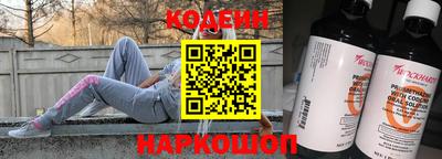 дурь Краснознаменск
