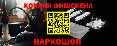 МДПВ Краснокаменск
