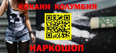 дурь Краснознаменск