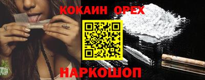 МДПВ Краснокаменск