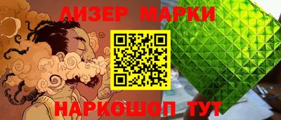 МДПВ Краснокаменск