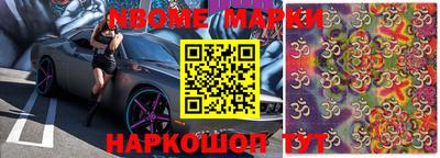 МДПВ Краснокаменск