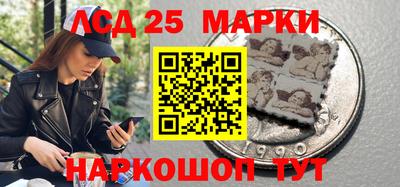 МДПВ Краснокаменск