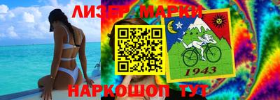 дурь Краснознаменск