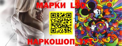 МДПВ Краснокаменск