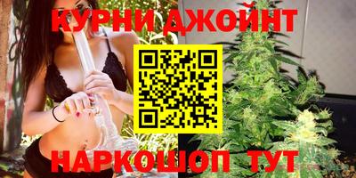 альфа пвп Краснодар