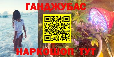 МДПВ Краснокаменск