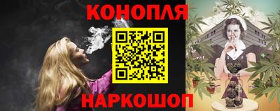 МДПВ Краснокаменск