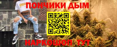 МДПВ Краснокаменск