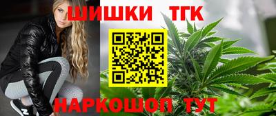 меф VHQ Коммунар