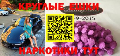 дурь Краснознаменск