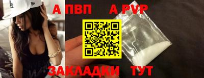 ГАЛЛЮЦИНОГЕННЫЕ ГРИБЫ Комсомольск-на-Амуре