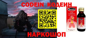 дурь Краснознаменск