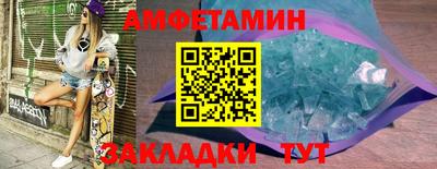 МДПВ Краснокаменск