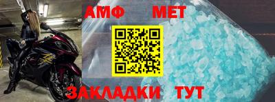 МДПВ Краснокаменск