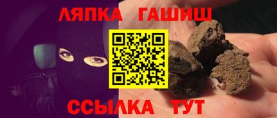 дурь Краснознаменск
