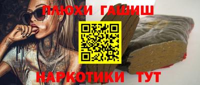 МДПВ Краснокаменск