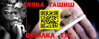 дурь Краснознаменск