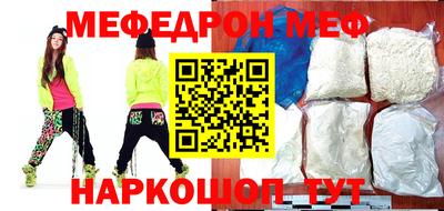 дурь Краснознаменск