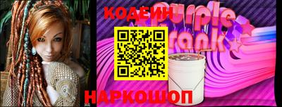 скорость Конаково